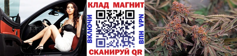 Наркошоп купить Cocaine Каннабис МЕФ Псилоцибиновые грибы ГАШ Ермолино