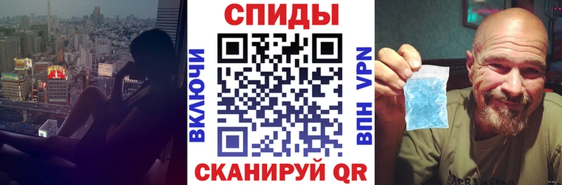 Amphetamine 98%  Купить  Ермолино 