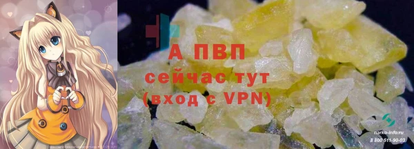 дистиллят марихуана Медвежьегорск