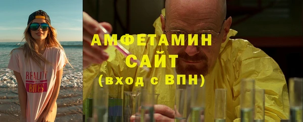 мяу мяу мука Мегион