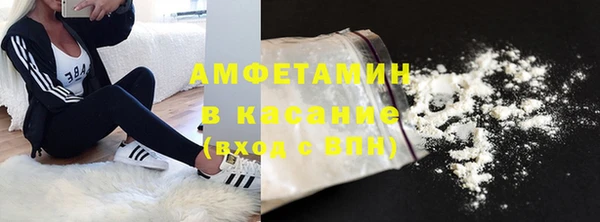 мет Медногорск