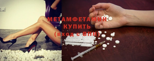 мяу мяу мука Мегион