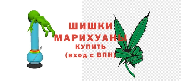 дистиллят марихуана Медвежьегорск