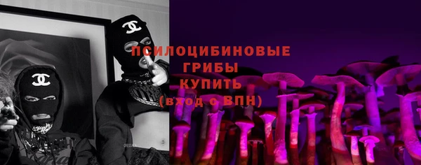 дистиллят марихуана Медвежьегорск