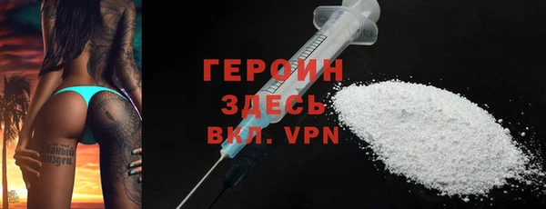 дистиллят марихуана Медвежьегорск