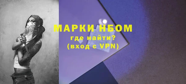 дистиллят марихуана Медвежьегорск