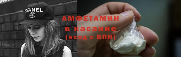 дистиллят марихуана Медвежьегорск