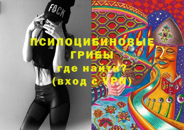 дистиллят марихуана Медвежьегорск