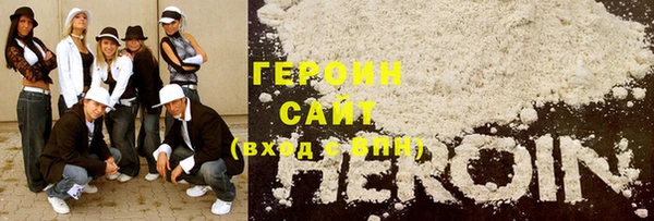 дистиллят марихуана Медвежьегорск