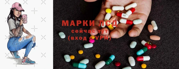 мет Медногорск