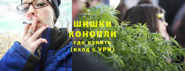 дистиллят марихуана Медвежьегорск
