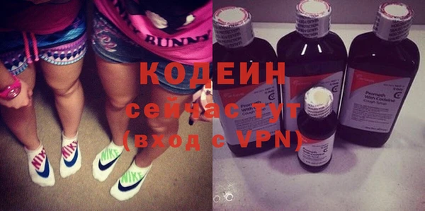 мет Медногорск