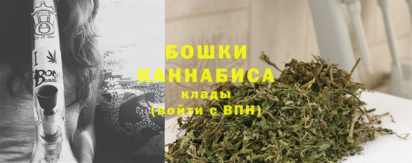 мяу мяу мука Мегион