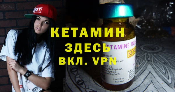 дистиллят марихуана Медвежьегорск