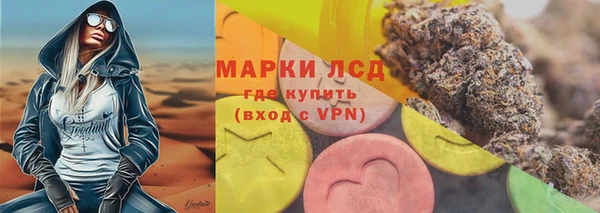 мяу мяу мука Мегион