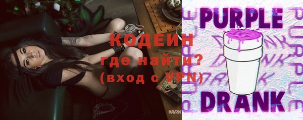 мет Медногорск