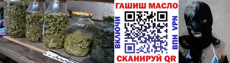 Купить где  Ермолино  ТГК вейп 